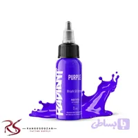 جوهر تتو بنفش پرپل رادیانت 15 میل Radiant Purple