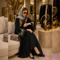 عبای فاخر مجلسی مدل 215