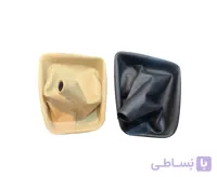 گردگیر چرمی دسته دنده گیربکس دستی BMW E46 کد فنی 25117919219 برند CBP در دو رنگ مشکی و کرم
