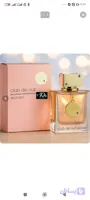 عطر ادوپرفیوم زنانه آرماف مدل Club De Nuit Woman حجم ۱۰۵ میلی‌لیتر شیرین و معتدل اماراتی به شرط اصل کیفیت درجه یک