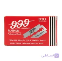 تیغ یدک Super Platinum  برند 999/ 10 عددی / اصلاح روان و بادوام / جیونا بیوتی