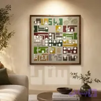 تابلو خط (کد B9GL9)