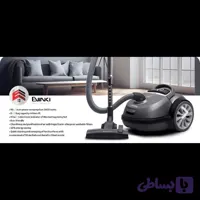 جاروبرقی ایوینکی FZ530 جالبگ 2400 وات فیلتر HEPA13