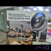 پنکه شارژی گردش هوا چندمنظوره مدل F3 FAN ‌