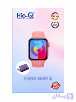 ساعت هوشمند Hie-Q مدل HQ10 Mini 2 | اسمارت واچ شیک به همراه کیف