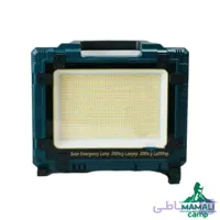 پروژکتور شارژی خورشیدی 200 وات مدل W8121-1