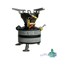 چراغ پمپی چهار سوخت بی آر اس مدل BRS-12A