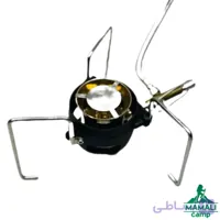 اجاق کمپینگ چند سوخت آی‌ واکر IWalker مدل MF519