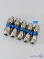 فیتینگ پنوماتیک Festo مدل QS-1/8-6 | Push-in نری G 1/8 شلنگ ۶mm