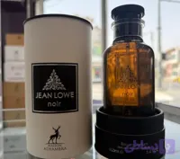 ادکلن لوئیس ویتون امبر نومد