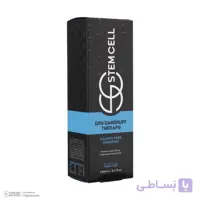 شامپو مناسب ضد شوره خشک استم سل