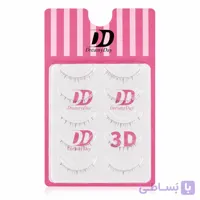 پالت پلک پایین کد 3D398