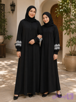 عبای محبوب