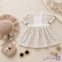 پیراهن دخترانه نوزادی (زیر ۲سال) برندToday