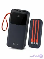 پاوربانک ZHY  ظرفیت 20000mAh | کابل سرخود