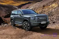 کاور محافظ رنگ خودرو هاوال H9 مدل ۲۰۲۶
