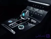 کاور محافظ تریم داخلی چری تیگو ۸ پرو E Plus