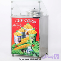 دستگاه ذرت مکزیکی
