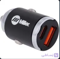 شارژر فندکی میلر مدل M-CH105