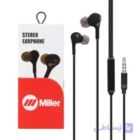 ایرفون میلر سوپر بیس مدل mh-130