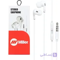 ایرفون میلر سوپر بیس مدل mh-129
