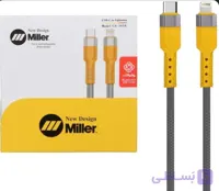 کابل تایپ سی به لایتنینگPD یک متری120W میلر-کنفی CA-1618