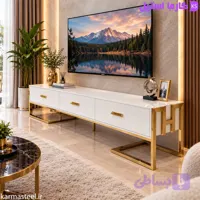 میز تلویزیون مدل هرمس