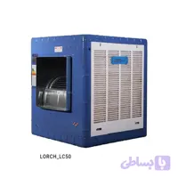کولر آبی لورچ مدل LC50