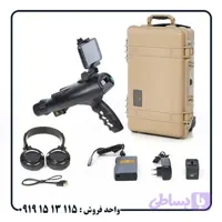 ردیاب بیونیک ایکس 4 از برند اوکاام