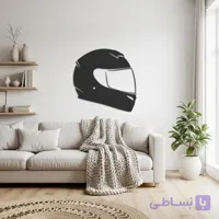 تابلو طرح کلاه کاسکت
