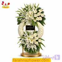 تاج گل ترحیم 3 طبقه گل داوودی، گلایل و آنتوریوم کد TJ047 | گل فرحناز مشهد