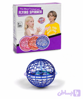 توپ بومرنگ پرنده (Flying Spinner) شارژی LED