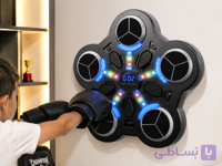 دستگاه بوکس موزیکال هوشمند دیواری مدل Music Boxing Target همراه دستکش