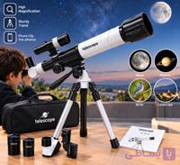 تلسکوپ نجومی کودک مدل GUANGXUEBAO به همراه سه‌پایه و هولدر موبایل