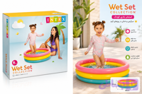 استخر بادی کودک اینتکس مدل Wet Set سه حلقه | مناسب ۱ تا ۳ سال کد ۵۸۹۲۴
