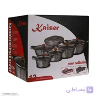سرویس پخت و پز 12 پارچه کایزر مدل 002 رنگ طوسی