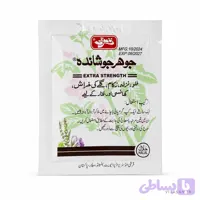 "جوهر جوشانده اکسترا استرنگث قرشی ۵ گرم