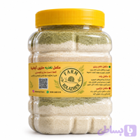 مکمل ترکیبی حلزون 1 کیلویی (ترکیب مکمل رشد و مکمل تخم‌ریزی)