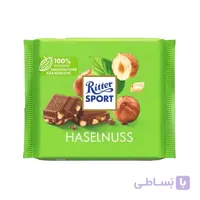 شکلات ریتر اسپرت با مغز تکه های فندق ۱۰۰ گرمی