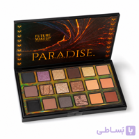 پالت سایه پارادایس Future کد FU22