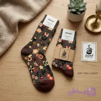 جوراب ساق‌دار پنبه‌ای طرح گل‌زار پاییزی (شکلاتی تیره)