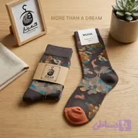 جوراب ساق‌دار پنبه‌ای طرح حیات‌وحش وینتج (قهوه‌ای دودی)