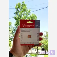 کارت حافظه برند وریتی 633X کلاس 10 با 32گیگابایت حافظه