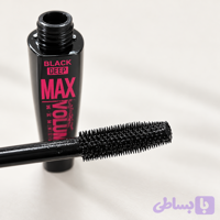 ریمل مکسMAX اصلی