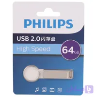 فلش 64 گیگ فیلیپس Philips FM21UA064A/93-F