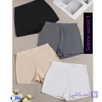 شورت پا دار زنانه