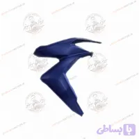 بغل چراغ | کایت | فلاپ طرح کلیک 150 / 160 / 170 – آبی درباری | سمت راست