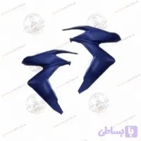 بغل چراغ | کایت | فلاپ طرح کلیک 150 / 160 / 170 – آبی درباری | جفت