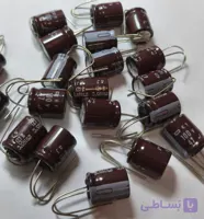 خازن الکترولیتی 47 میکروفاراد 100 ولت نیپون 47uF 100V NIPPON