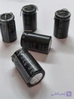 خازن الکترولیتی 220 میکروفاراد 250 ولت elite 220uf 250v